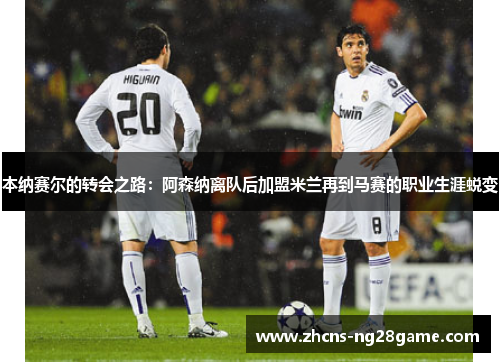 comment-img