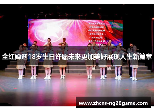 comment-img