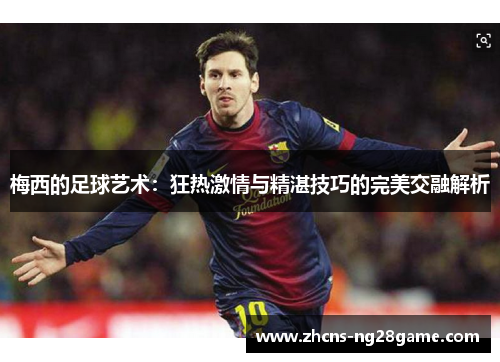 comment-img
