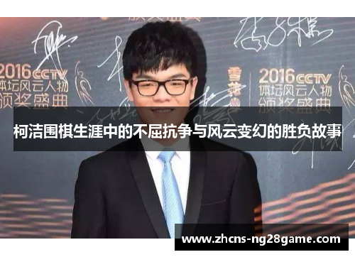 comment-img