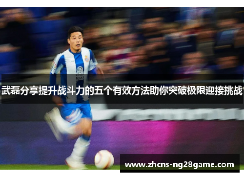 comment-img
