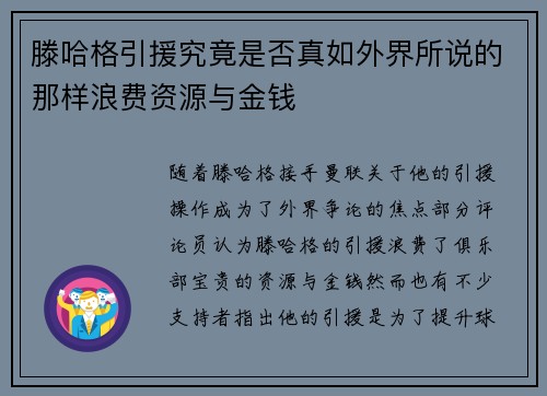 /news/521.html