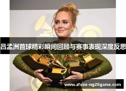comment-img