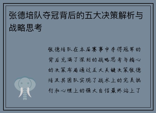 comment-img