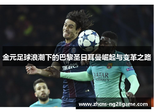 comment-img