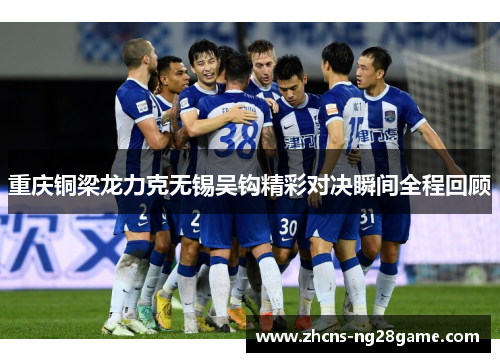 comment-img
