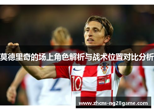 comment-img