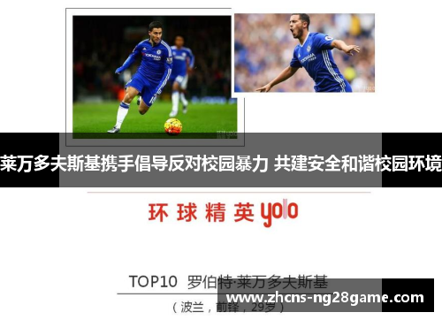 comment-img